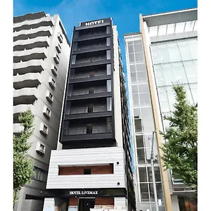 酒店 博多站南利夫马克斯酒店